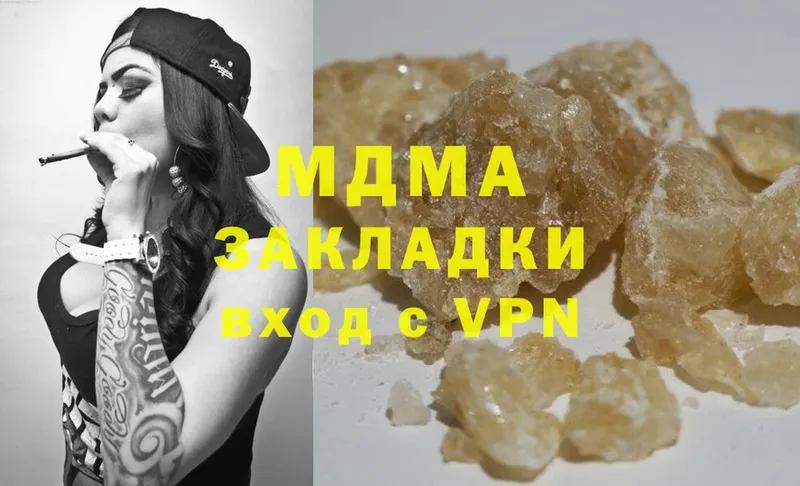 MDMA кристаллы  shop как зайти  Игарка  дарнет шоп 